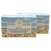 Wavertree & London Beach duftende naturlig s?be (2 barer) 7 oz fugtgivende franske tredobbelte s?bebarer beriget med sheasm?r - rene plantebasere