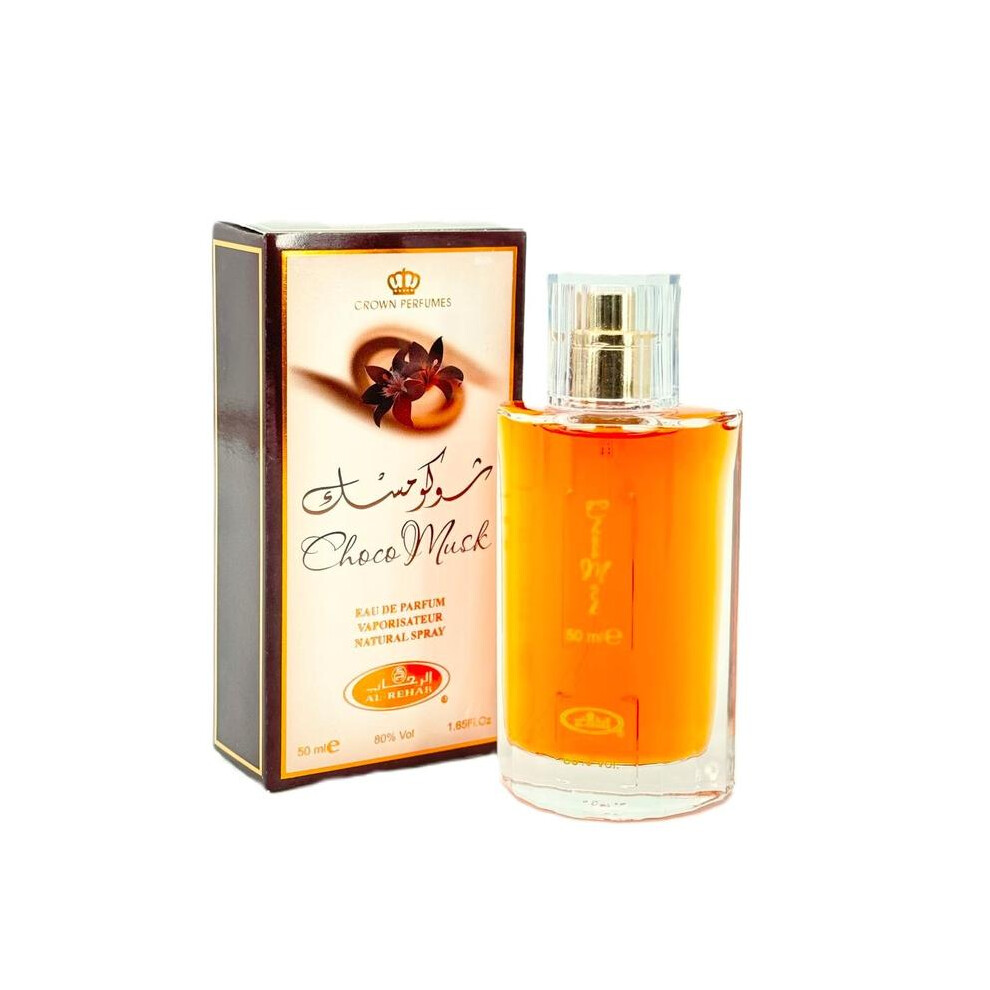 Al Rehab Choco Musk Eau De Perfume Natural Spray 50 ml (1.65 fl. Oz) Unisex Cocoa Vanilla Sandalwood Parfum with Scented Gift Blend