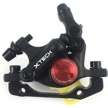 CATAZER MTB ROAD HB-100 MTB ROAD LINE DRAGING HYDRAULISKA SKRAKE BRAKE CALEPERS FRONT & BAKEL BOAGER BIKE DISC BRAKE E-BIKE DISC BRAKE (1 PCS SVA