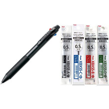 Pentel-kuulak  rkikyn   Vicuna Extra Fine musta, punainen, sininen, vihre  , musta (BXC45A) + vaihtop     musta/sininen/punainen/vihre   XBXS5-A/C/B/D