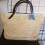 ???a ap? f?s??? ?a????? Raffia, ?af? ???a ??a ?a???a????? ?ap??? 5