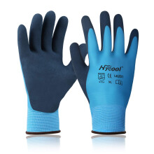 DS Safety Wasserdichte Arbeitshandschuhe Hycool Grip Arbeitshandschuhe 3 Paar (M Blau)