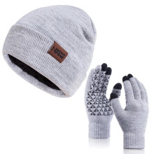 Set di 1-3 cappelli, guanti e sciarpe invernali per uomo e donna, in maglia spessa, foderati in pile, caldi guanti touchscreen, berretto e sciarp