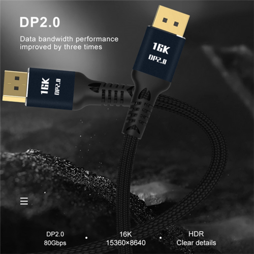 Displayport2.0 HD Video Cable 16K@60Hz για Οθόνη φορητού υπολογιστή 5 μέτρων 2