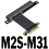 Przewód przedłużający PCI-E 4.0 X4 do X16 Riser PCIe 64G/10CM 3
