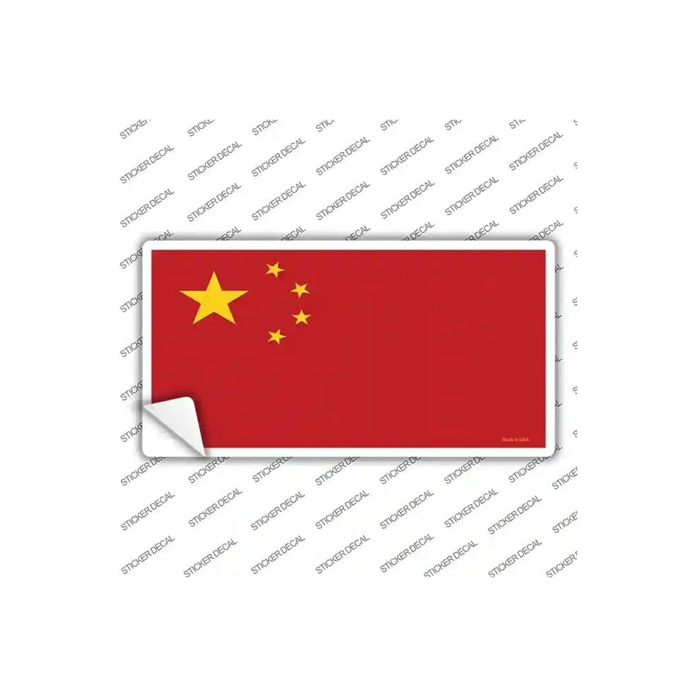 Smart Blonde Lp-2154S-S China Flag Novelty Sticker Decal - Small 731997934541