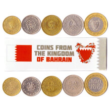 Bahrain 5 Mixed Coins | 5 Fils tot 100 Fils | Bahraini Muntgeld Sinds 1965