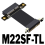 Kabel przedłużający PCI-E X4 do karty sieciowej SSD USB 15CM 3
