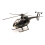 Helic   ptero modelo NewRay 26133 """"""""NH-500 1