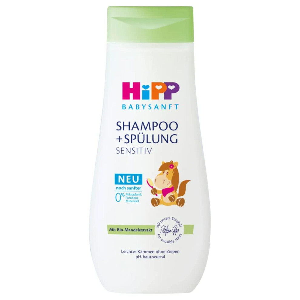 Hipp Baby Shampoo With Organic Almond Oil - 200 Ml - German - Babysanft