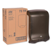 North American Paper Co 144069 C-vouw/M-vouw handdoekdispenser C-vouw/multivouw - per stuk