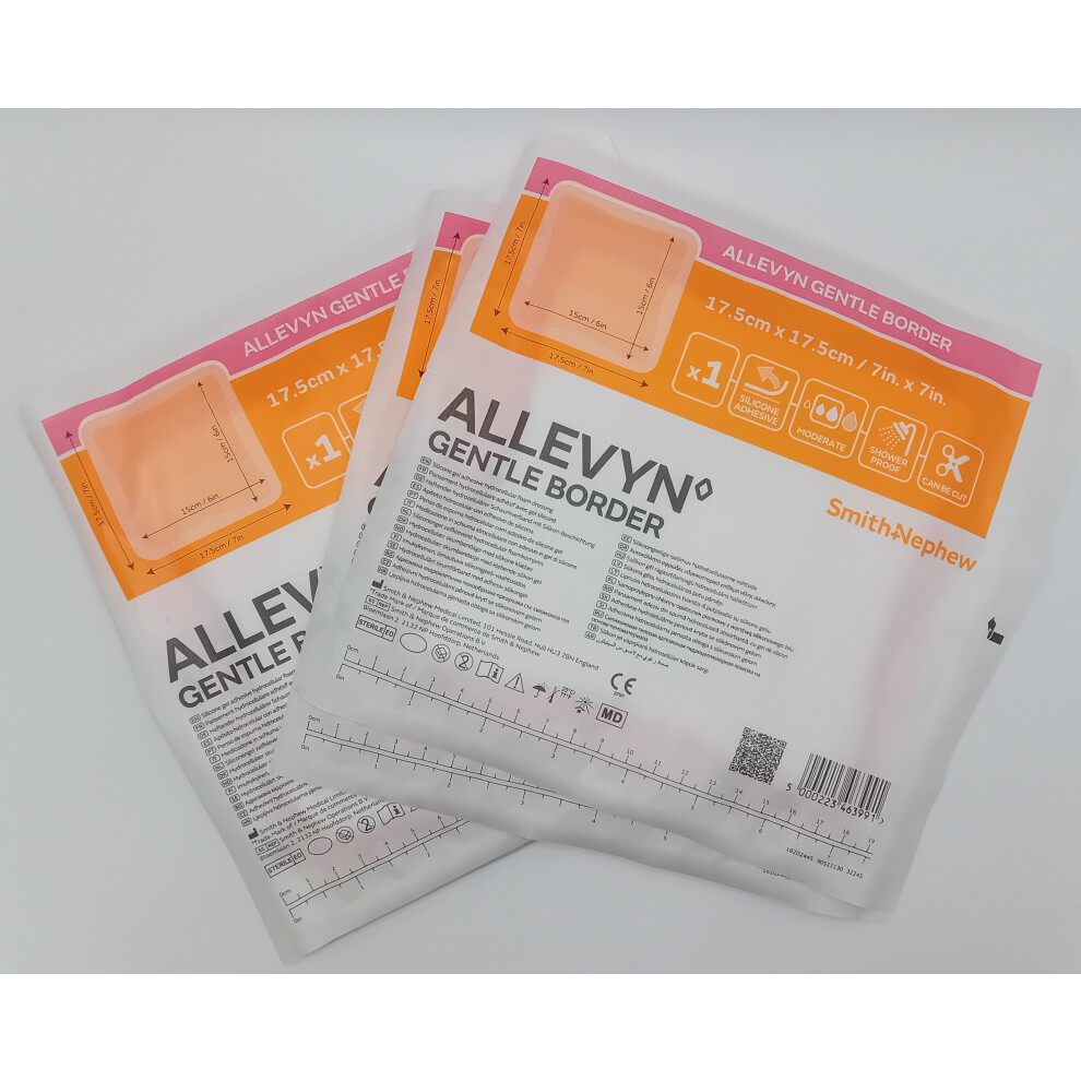 Allevyn Gentle Border 17.5cm x 17.5cm Pack of 5 - REF: 66800273