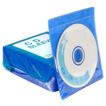 RICHEN Capas para CD/DVD/BluRay Capa plstica de recarga dupla face para pastas de armazenamento de CD e DVD, pacote com 100 (azul)