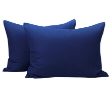NTBAY Sm?b?rnspudebetr?k med lynl?s S?t med 2 100% b?rstet mikrofiber 13x18 pudebetr?k Superbl?de og hyggelige rejsepudebetr?k til b?rn i b?rneha