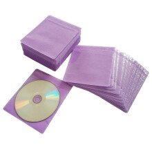 HAPLIVES CD/DVD/BluRay Sleeves Dobbeltsidet genopfyldningsplastikhylster til CD- og DVD-opbevaringsbind 100 pakke (lilla)