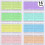 Guided Reading Highlight Strips Colored Overlay Reading Tracking Rulers Helps with Reduce Visual Stress (16 pack) 2