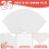 225pcs Kit de dink rtrcis 2