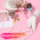 300PCS Σετ Σακουλών Lollipop Cake Pop με 100 Σακούλες, 100 Ραβδιά και 100 Χρυσές Σχέσεις 4
