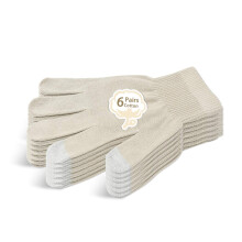 Luvas Hidratantes de Algodão Unissexo Evridwear com Pontas Touchscreen para Eczema e Pele Irritada