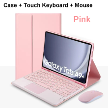 (Pink D, English keyboard) For Samsung Galaxy Tab A9 Plus 11 Inch Case, Bluet