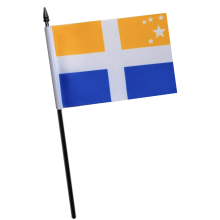 (Isles of Scilly, Small - 15cm x 10cm) England Regional Hand Waving Flag