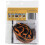 Mill Hill Counted Cross Stitch Glowing PU Multi 3