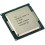 Intel Intel Core i5-6500 Desktop CPU-processor - SR2L6 (frnyad) 3