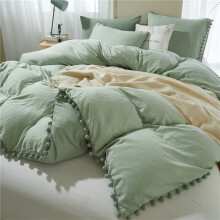 IHOUSTRIY Kid's Duvet Cover Twin Size 100% Washed Microfiber 2pcs Bedding Duvet Cover Set Pom Poms Fringe Solid Color Soft and Breathable with Z