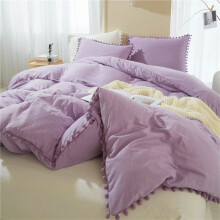 IHOUSTRIY Kid's Duvet Cover Twin Size 100% Washed Microfiber 2pcs Bedding Duvet Cover Set Pom Poms Fringe Solid Color Soft and Breathable with Z