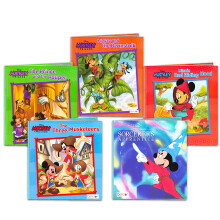 Mickey Mouse Badspeelgoedset - 5-delige bundel met 5 Mickey Mouse Board-boeken leren lezen | Mickey Bath-tijdboek