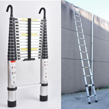 4.4M Telescopic Stainless Steel Ladder -14.5FT Extendable Portable Loft Attic Ladder with Detachable Hooks for Roofing Household Use RV Indoor Outdoor