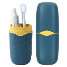 Brosse a dents de voyage amovible Case de brosse a dents portable 3 en 1 Bote de voyage de dentifrice Bote de rangement de brosse a dents en pl