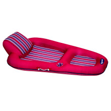 Aqua Luxury Water Pool Lounge Extra Large with Headrest Backrest Footrest & Cupholder - Burgundy/Navy Stripe AZL4029BG