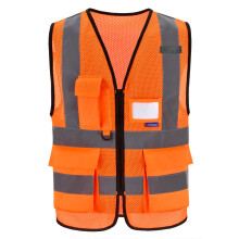 Colete refletivo A-SAFETY Orange X Small de alta visibilidade