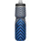 CamelBak CamelBak Podium Chill Αδιάβροχο Μπουκάλι Νερού Ποδηλάτου - Εύκολο Σφίξιμο - 24oz, Navy Stripe 5