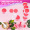 20 Pcs Dia 5