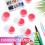 20 Pcs Dia 4