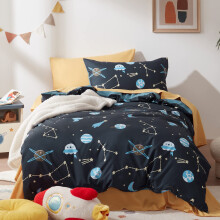 Sonive Duvet Cover Set for Babies Cot 100x135cm+40x60cm Microfibre Bedding Set UFO Cosmic Radio Constellation Moon Meteor, Blue Galaxy, 1 Duvet Cover