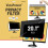 VistaProtect - Premium Privacy Filter & Anti Blue Light Screen Protector for Computer Monitors (20.1" inches) 1