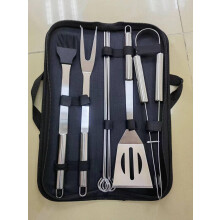 NewlineNY Stainless Steel BBQ Grill Tool Kit 9 PCS Set : Tong, Meat Fork, Basting Brush, Spatula, 5 Skewers + Carrying Bag for Picnic Camping Barbeque