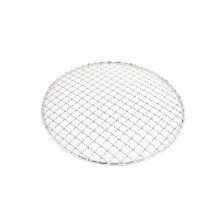 Sunrise Kitchen Supply Gratar rotund din o?el inoxidabil (fara picioare) 11,5 inchi