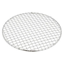 Sunrise Kitchen Supply Gratar rotund din o?el inoxidabil (fara picioare) 6,5 inchi