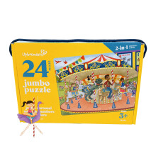 Upbounders: Joyful Carousel Animals Numbers and Colors - 24 Piece 2-Sided Beginnger Puzzle Toddler Boy Girl Ages 3-5 Counting Activity with Afr