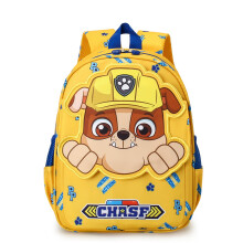 (Yellow)Paw Patrol Einhorn Kinder Rucksack Schulranzen Handtasche Nylon Schüler Große Kapazität
