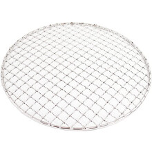 Sunrise Kitchen Supply Gratar rotund din o?el inoxidabil (fara picioare) 13""""