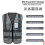 A-SAFETY 4XL 5XL γκρι γιλέκο κατασκευής 4