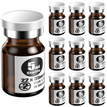 Ks-Tek Sterila Tomma Glasflaskor med Självläkande Injektionsport (5ml Amber,10)