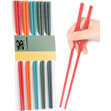 Hashi,LIANGKEN 5 Pares Hashi em Fibra de Vidro, 9.5 Polegadas, Reutilizáveis, Antiderrapantes, Fáceis de Usar (colorido)