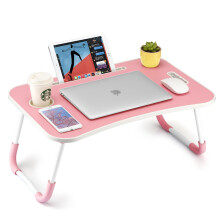 FISYOD Sammenklappeligt b?rbart bord til b?rbare computere B?rbart bord til sk?det sengebord Sengebordsbakke Laptopstativ med kopholder & tablets