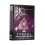 Bicycle Stargazer Falling Star Galaxy Design Playing Cards 1